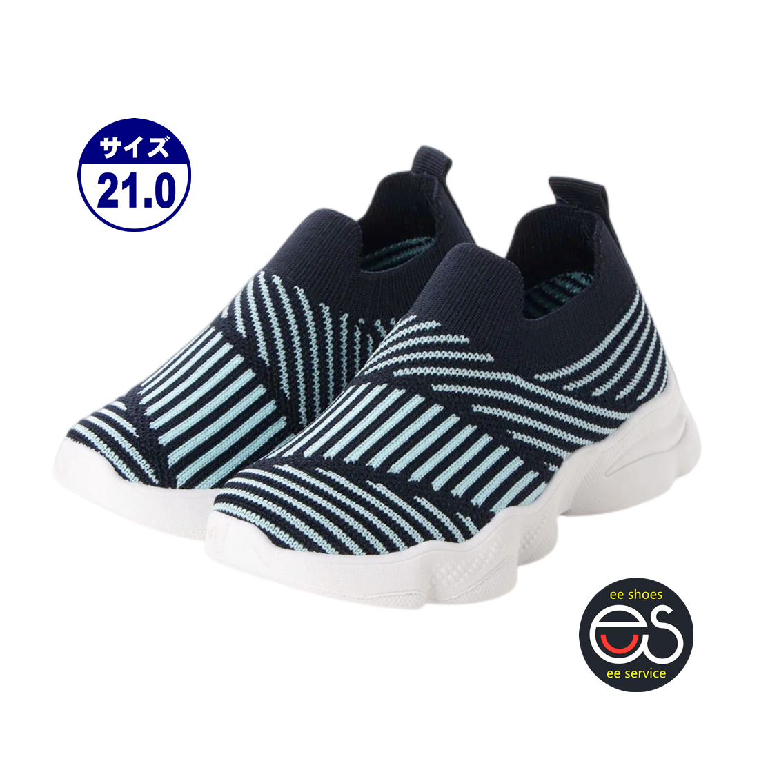 ★新品・人気★【22916-blu-210】キッズスニーカー フライニット フィット感抜群! 軽量&通気性&屈曲性! 通学用・通園用 拍卖