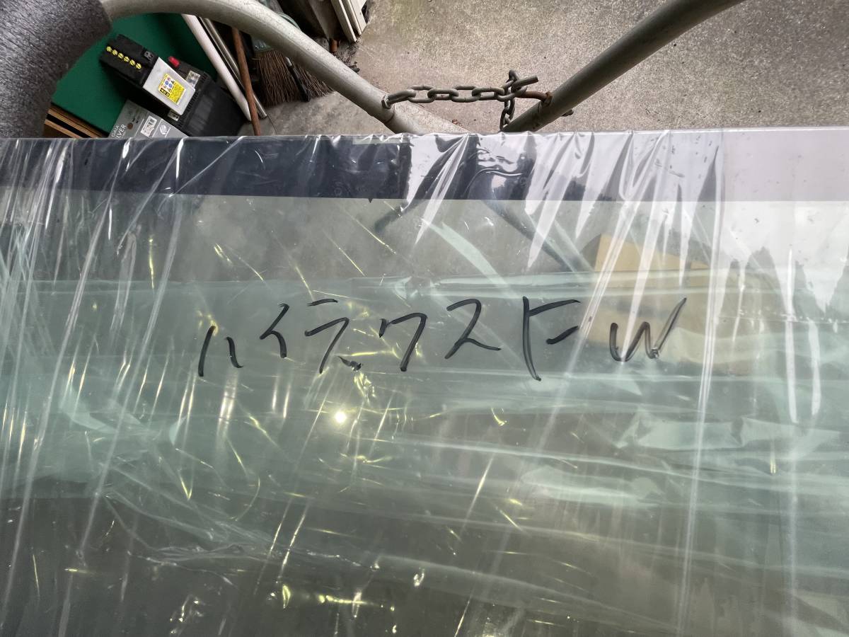 ★本土は送料無料、個人宅不可★HILUX ハイラックス フロントガラス 社外新品★ミニトラック拍卖