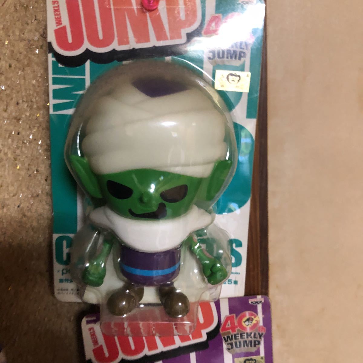 ピッコロ JUMP40周年記念 コラボソフビ拍卖