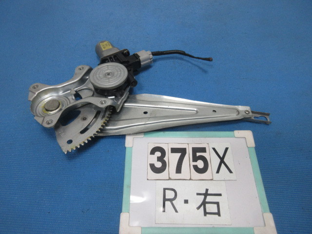 !375X ライフ 前期 JB JB5 純正 リア 右 レギュレーター モーター S拍卖