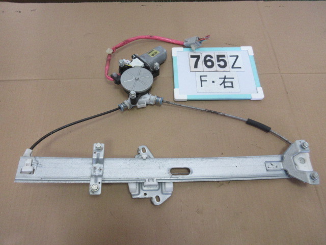 !765Z フィット GD GD1 純正 フロント 右 レギュレーター モーター S拍卖