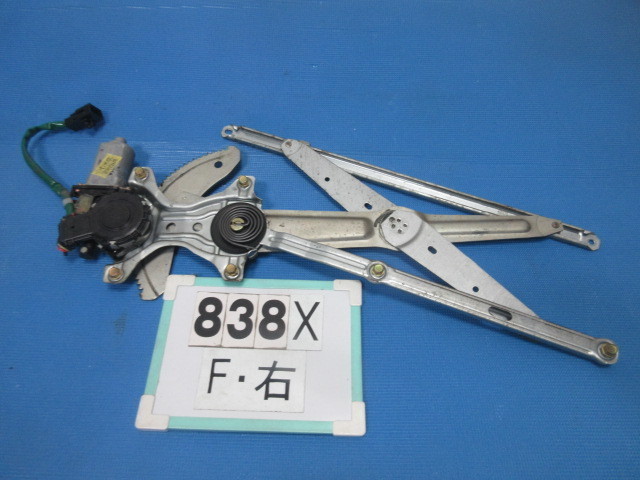 !838X エスティマ 前期 ACR30W ACR40W 純正 フロント 右 レギュレーター モーター 85710-44030 062040-0321 M拍卖