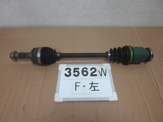 !3562W R2 前期 RC1 RC2 純正 フロント 左 ドライブシャフト M拍卖