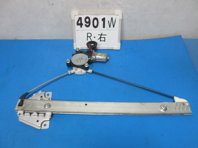 !4901W ワゴンR 後期 MH21S MH22S 純正 リア 右 レギュレーター モーター S拍卖