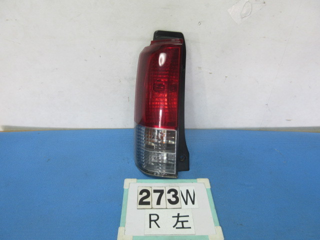 !273W ekワゴン 81 H81W 純正 左 テールランプ テールライト S拍卖