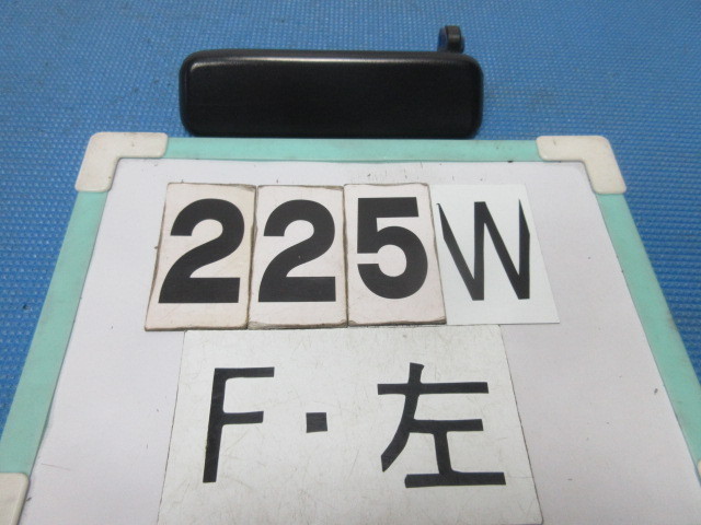 225W サンバー バン 中期 TV1 TV2 純正 フロント 左 アウターハンドル SS拍卖