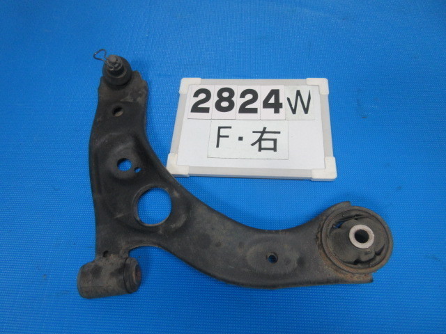 !2824W タント 後期 L350S ムーヴ L150S フロント 右 ロアアーム S拍卖