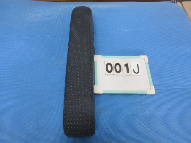 1J アトレーワゴン アトレー 後期 S220 S220G 純正 アームレスト 肘掛け FKS7 S拍卖