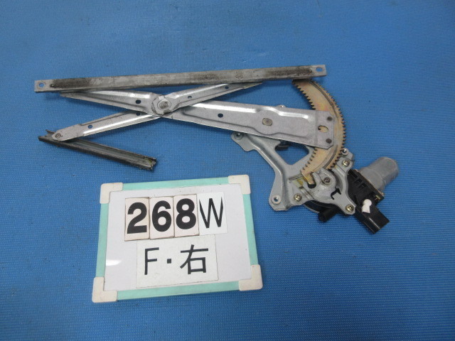 !268W ekワゴン 81 H81W 純正 フロント 右 レギュレーター モーター S拍卖