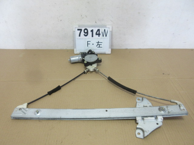 !7914W ムーヴ 前期 150 L150S 純正 フロント 左 レギュレーター モーター 85720-B2010 262100-2200 S拍卖