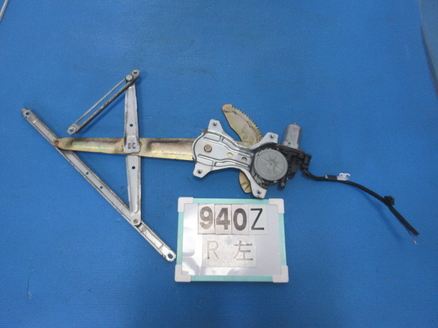 !940Z ムーヴ 前期 150 L150S 純正 リア 左 レギュレーター モーター S拍卖