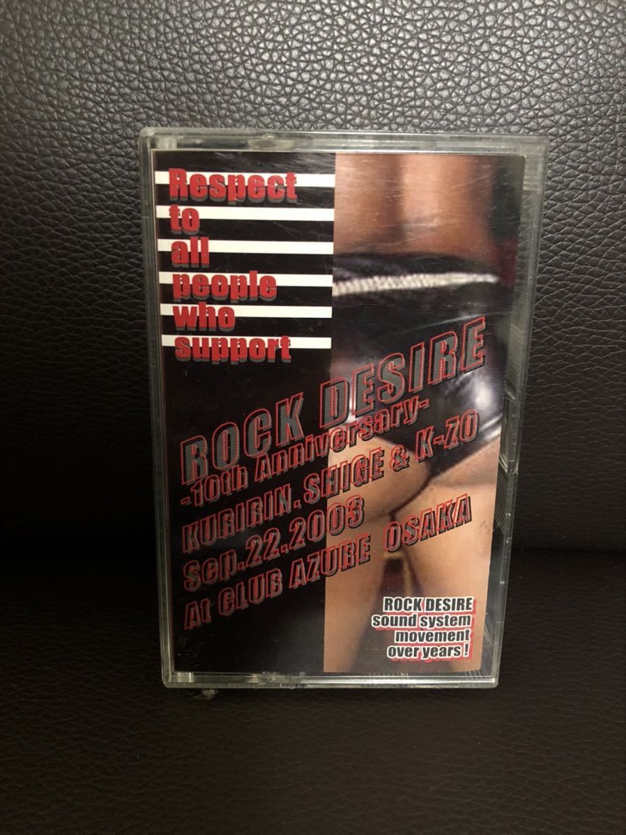 CD付 REGGAE MIXTAPE DJ ROCK DESIER K-ZO KURIRIN SOUND 10TH ANNIVERSARY★DUB PLATE REMIX MIGHTY CROWN RED SPIDER JUGGLIN拍卖