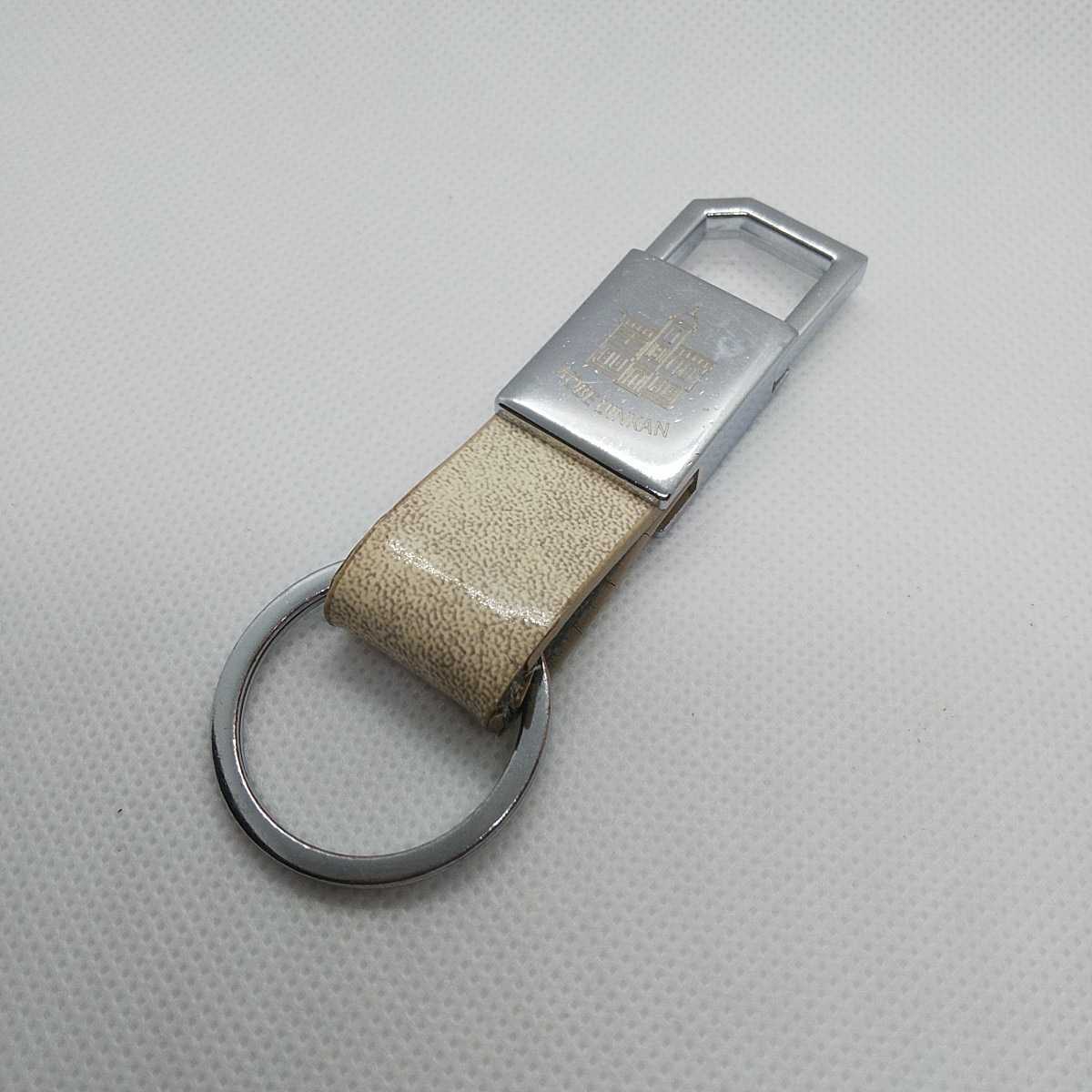 異人館 キーホルダー レザー JT-2 【動作確認品】 除菌済み拍卖