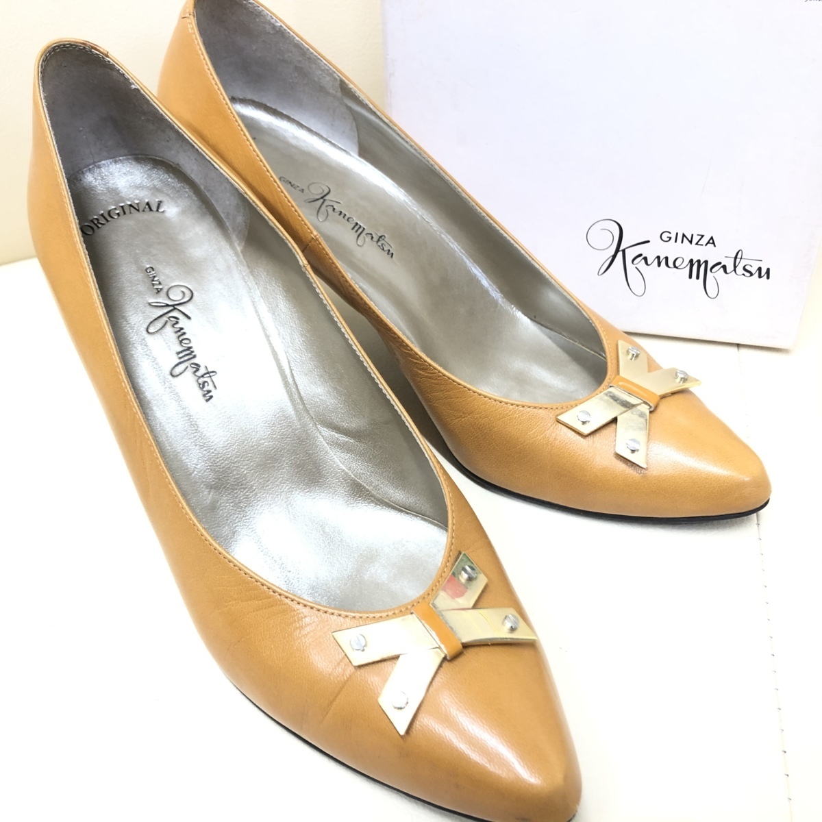 ●【本物】GINZA KANEMATSU 銀座カネマツ 23 1/2 23.5? パンプス ヒール キャメル ゴールド リボン /T02005拍卖