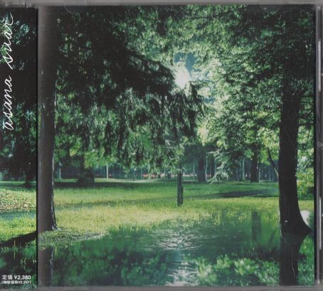 帯付CD★アサナ/スワール拍卖