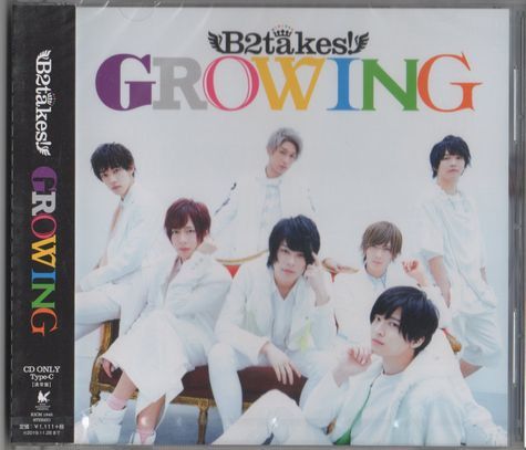 未開封CD★B2takes!!/GROWING拍卖
