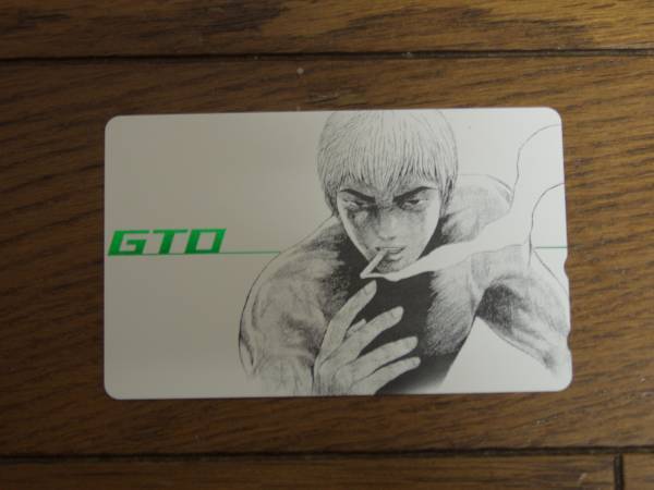 (送料無料有り)GTOテレカ ② 藤沢とおる 少年マガジン(非売品)拍卖