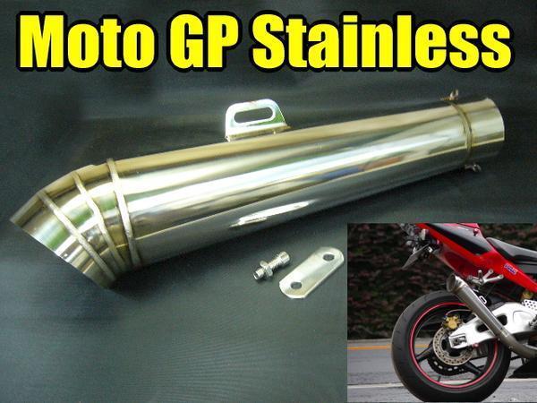ステンレス GPテーパーサイレンサー テールパイプ60.5mm 300mm◆カワサキ汎用 ゼファーX ゼファー750 ZRX400 GPZ900R ZX-14R ZRX1200拍卖