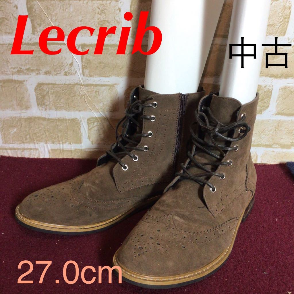 【売り切り!送料無料!】A-202 Lecrib!ショートブーツ!27.0cm!ダークブラウン!サイドジップ付き!中古!拍卖
