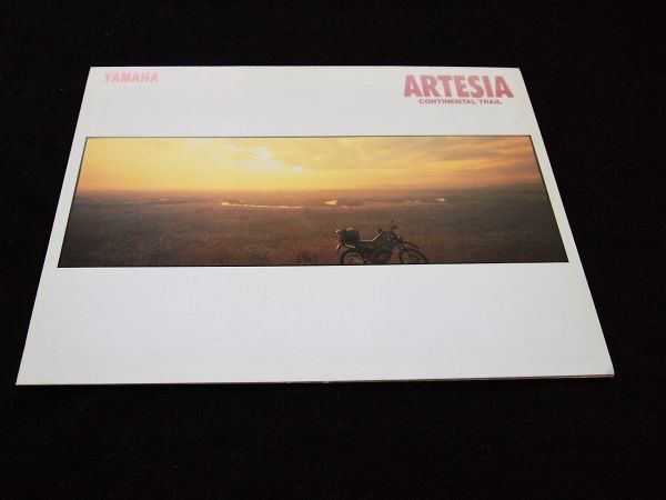 ヤマハ アルティシア 1992年 カタログ美品・送料込み!拍卖