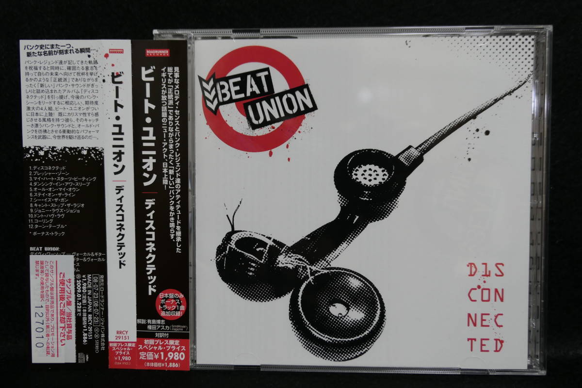 ★同梱発送不可★中古CD / BEAT UNION / DISCONNECTED / ビートユニオン / ディスコネクテッド拍卖