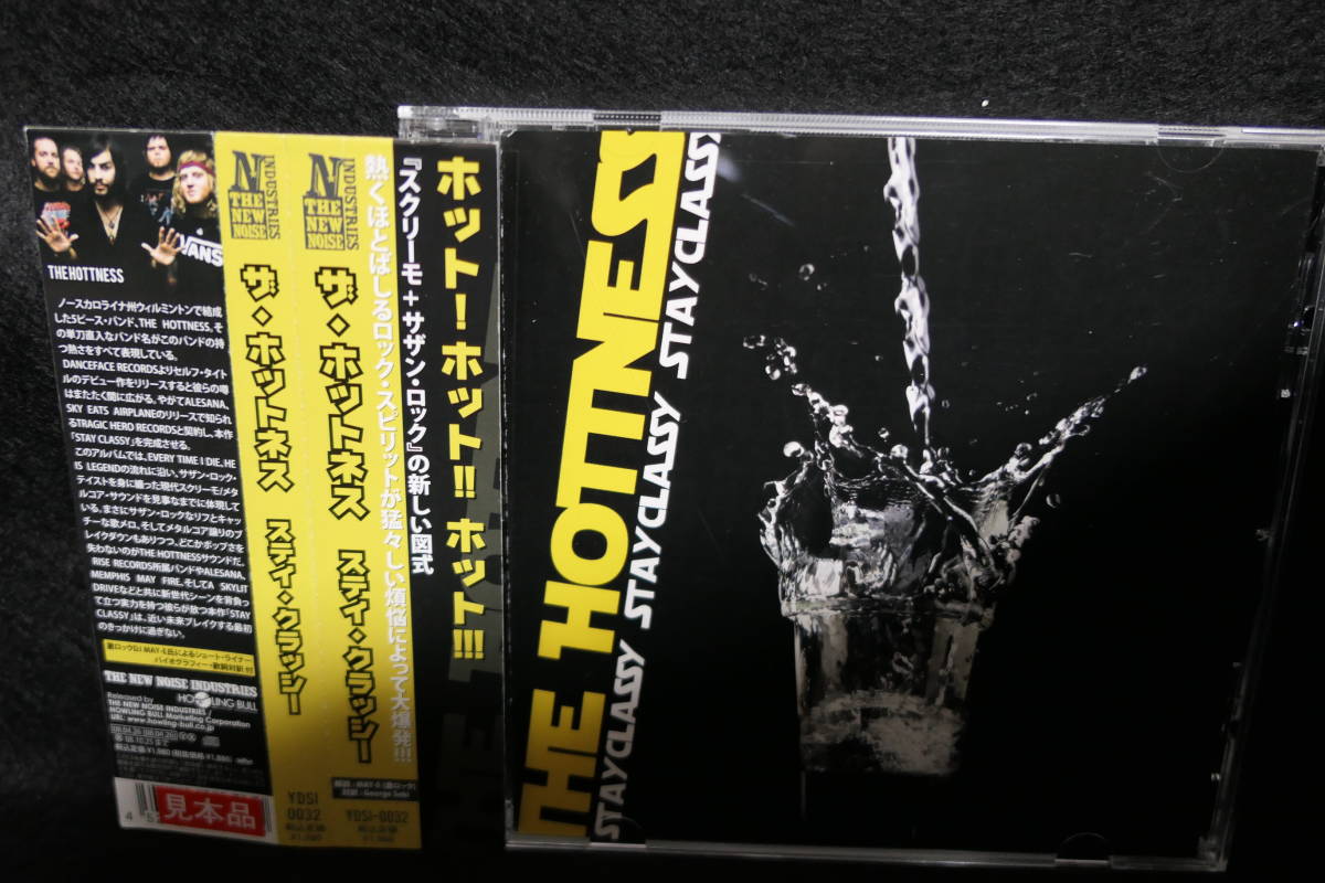 ★同梱発送不可★中古CD / ザ・ホットネス / THE HOTTNESS / STAY CLASSY拍卖