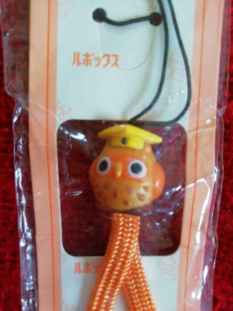 非売品◆レア即決★フクロウ ふくろう携帯ストラップ☆未開封☆梟 ルボックス 非売品 博士 先生拍卖