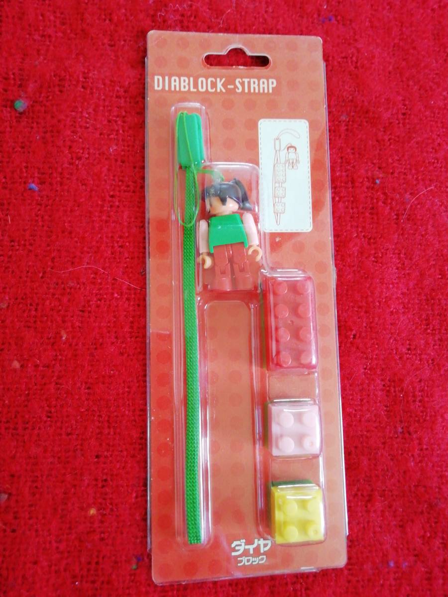 レア未開封◆即決◆DIABLOCK -STRAP ダイヤブロック ストラップ 拍卖