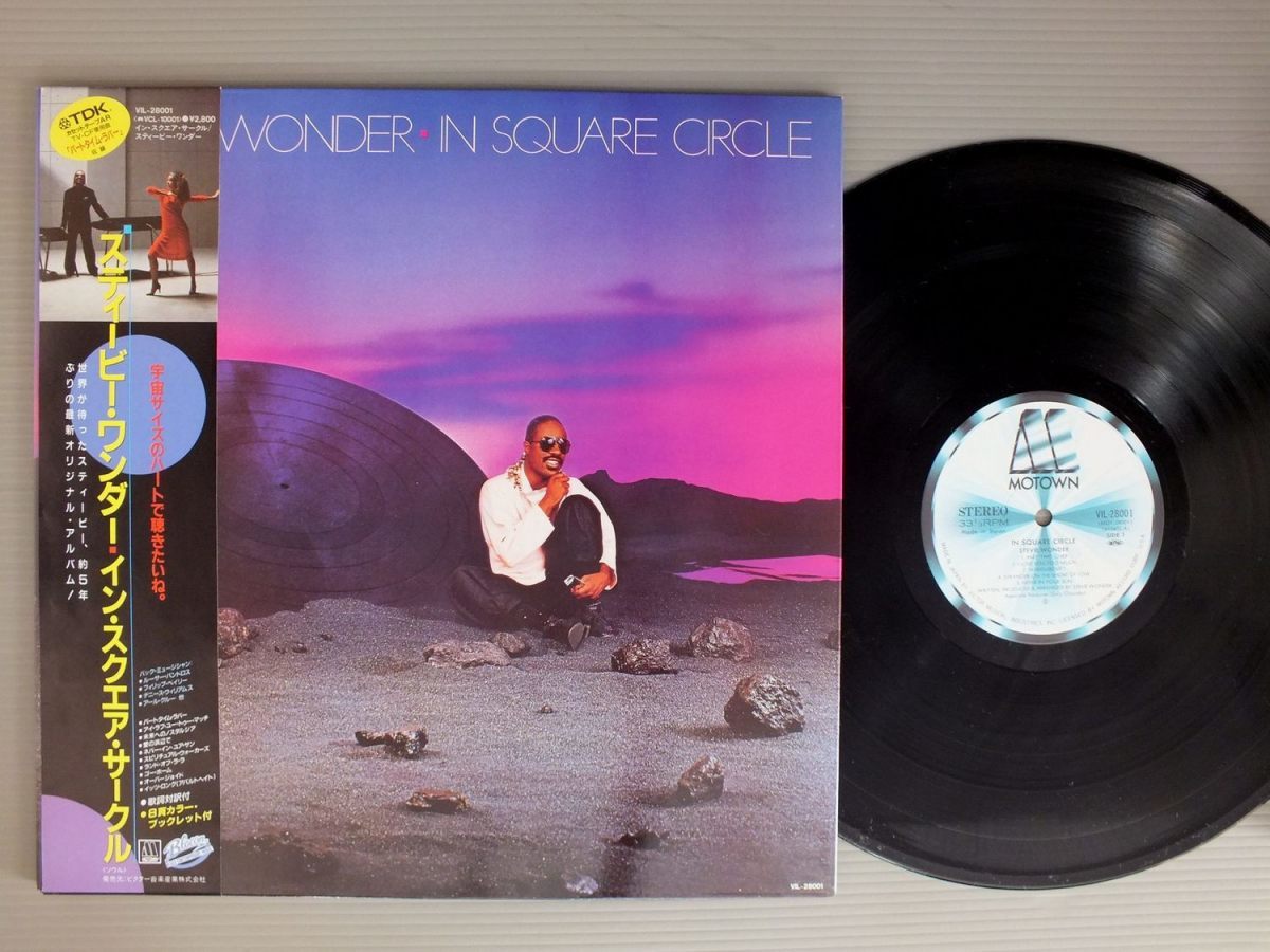 ★日LP スティービー・ワンダー/イン・スクエア・サークル 帯付★拍卖