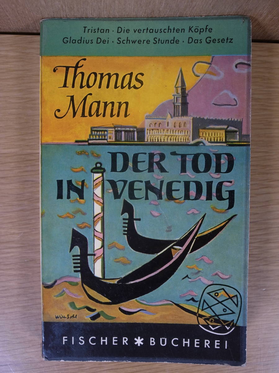 Thomas Mann Der Tod in Venedig Fischer Bucherei トーマス・マン ヴェニスに死す 1954 線引少あり拍卖