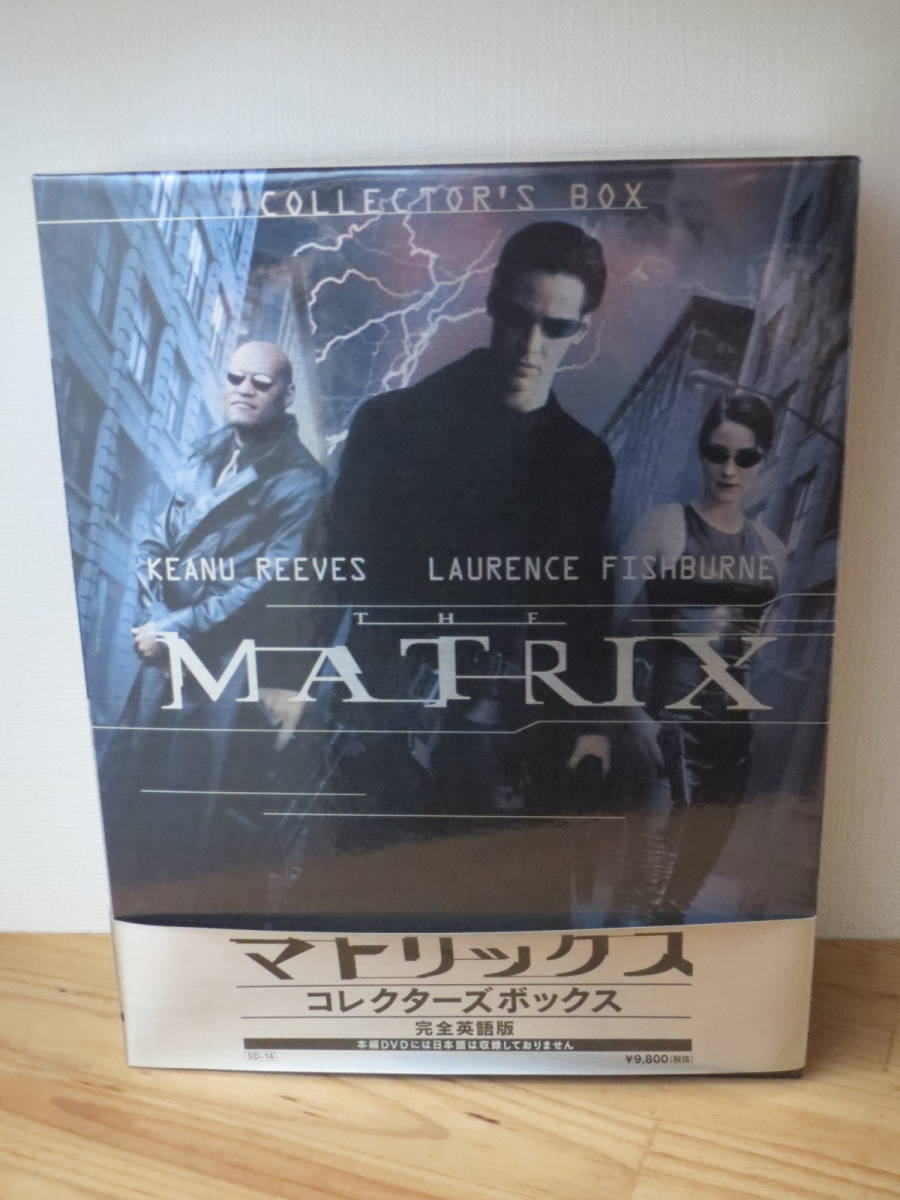 美品 DVD MATRIX マトリックス コレクターズボックス 完全英語版拍卖