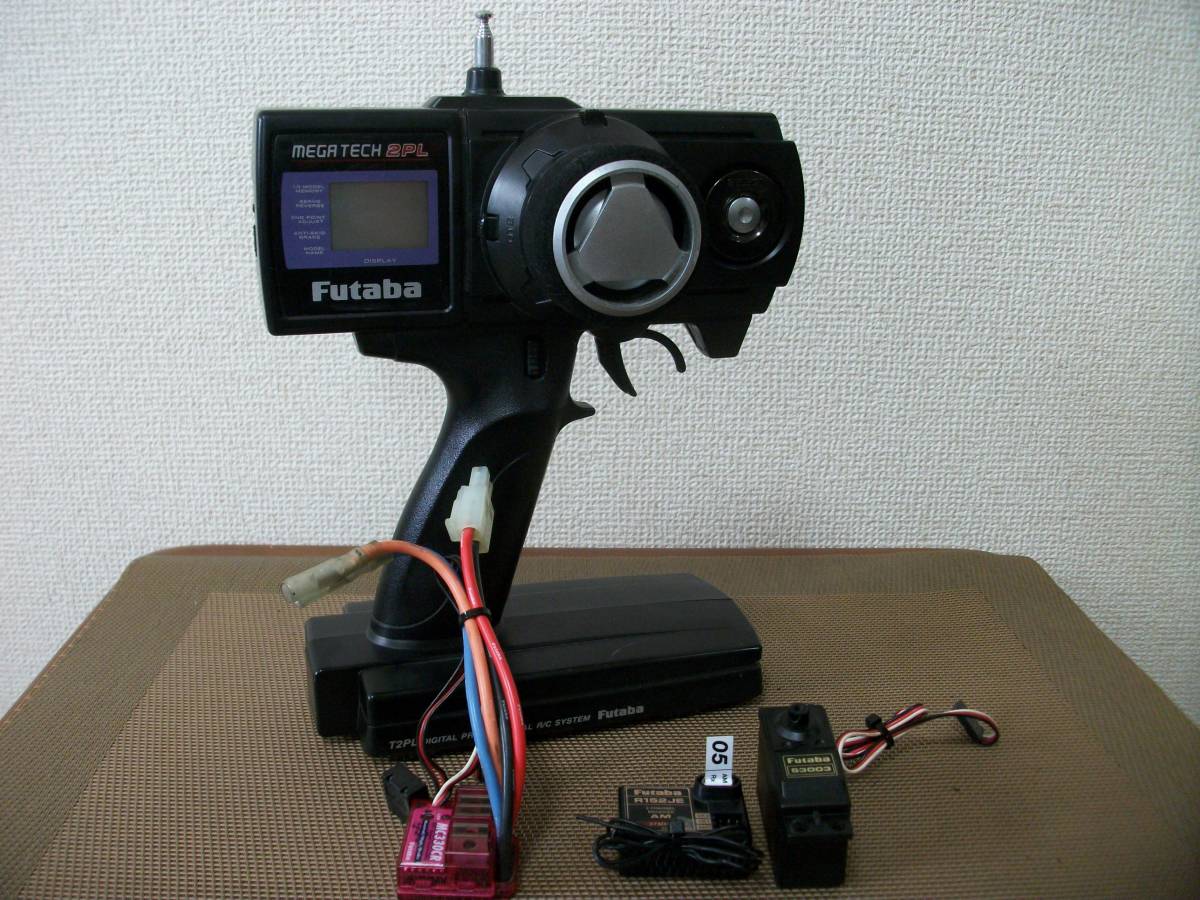 ☆【激安目玉商品】双葉メガテック2PL アンプ(MC330CR)セット 簡易通電動作確認済 レターパック対応 一応ジャンク扱 中古品!拍卖