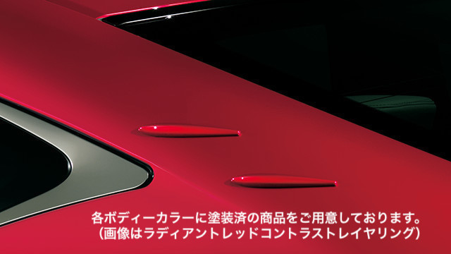 レクサス(LEXUS)純正 10系RC Fスポーツ エアロスタビライジングフィン:ブラック拍卖