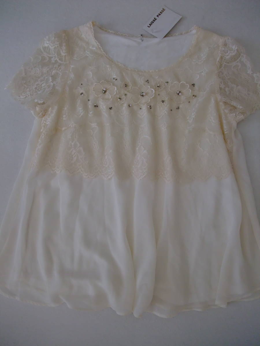 ★新品♪LAISSE PASSE レッセパッセ レース付きカットソー 38拍卖