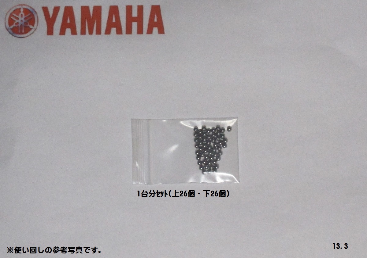 ■縦型エンジンJOG80/チャンプ80用ステムベアリング■ 新品1台分 CJ80E 2GM CG80Z 2XX CJ80拍卖