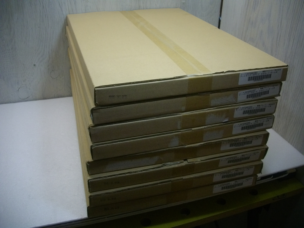 未使用品 南海プライウッド 020-115-LW 棚板 8枚セット アートランバーOタイプ拍卖