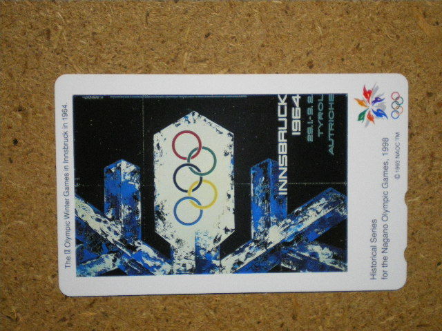 naga・長野オリンピック 長野五輪 1964冬季五輪 未使用 50度数 テレカ拍卖