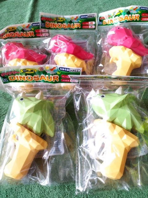 水鉄砲 ダイナソー水でっぽう 2種類柄5個1セット 恐竜 ウォーターガン拍卖