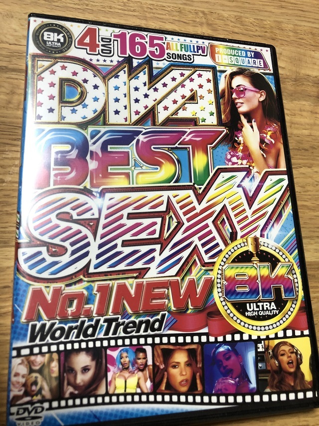 ③正規品 大人気 I-SQUARE DIVA BEST SEXY No.1 NEW World Trend US 洋楽 K-POP HIPHOP R&B SOUL DVD拍卖