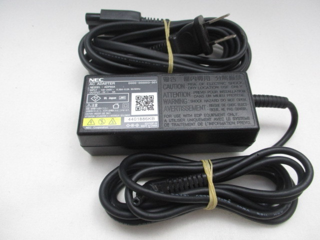 AD30708★NEC★ACアダプター★ADP85A★保証付!即決!拍卖