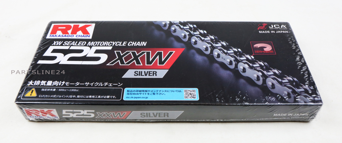 RKチェ-ン SV525XXW110 シルバー 525-110拍卖