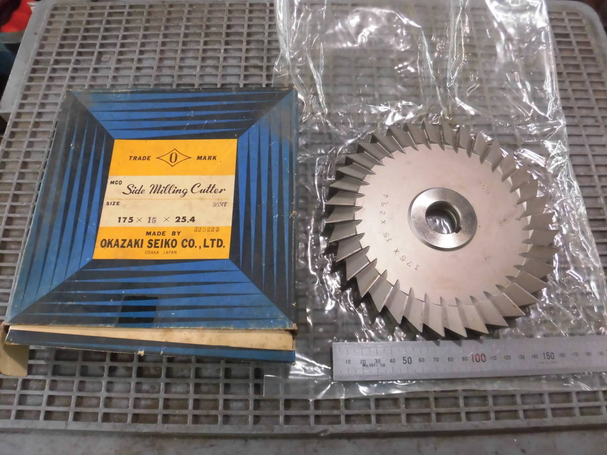 ◇サイドカッター・175×15×25.4 (JU2259) 岡崎精工 ◇拍卖