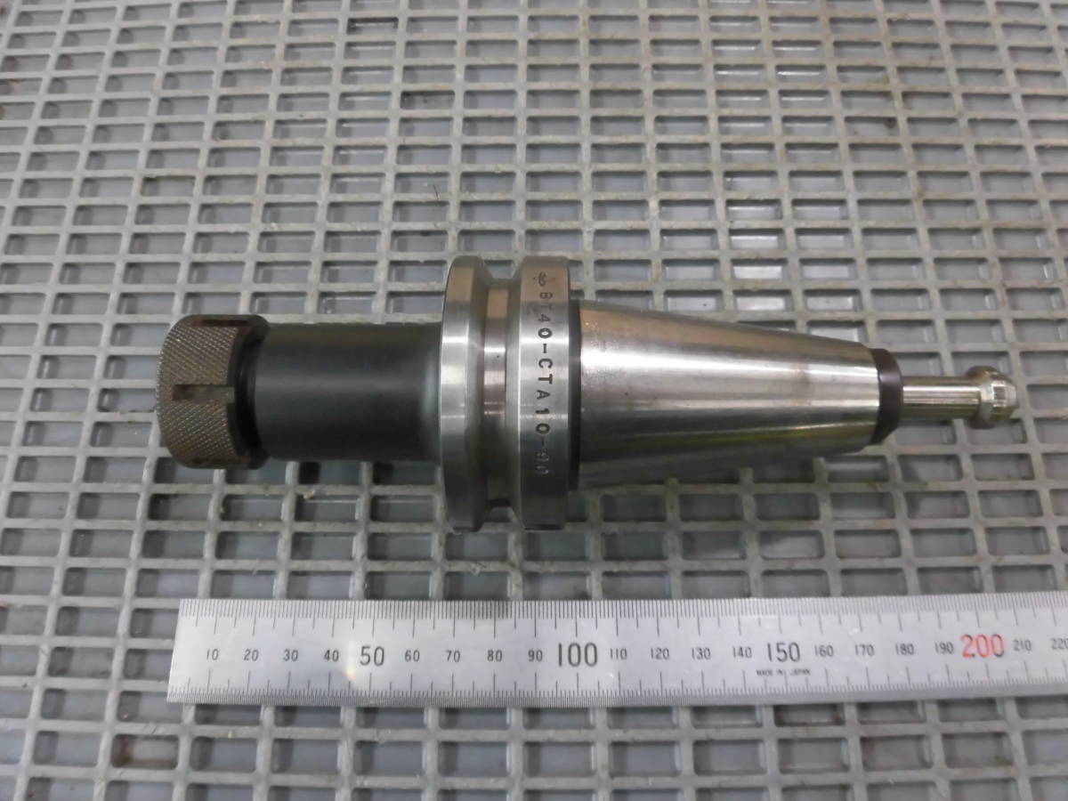 ◇BT40 コレットホルダ・BT40-CTA10-90① (JU2262) MST・溝口 ◇拍卖