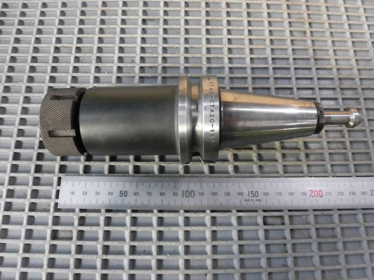 ◇BT40 コレットホルダ・BT40-CTA20-120 (JU2276) MST・溝口 ◇拍卖