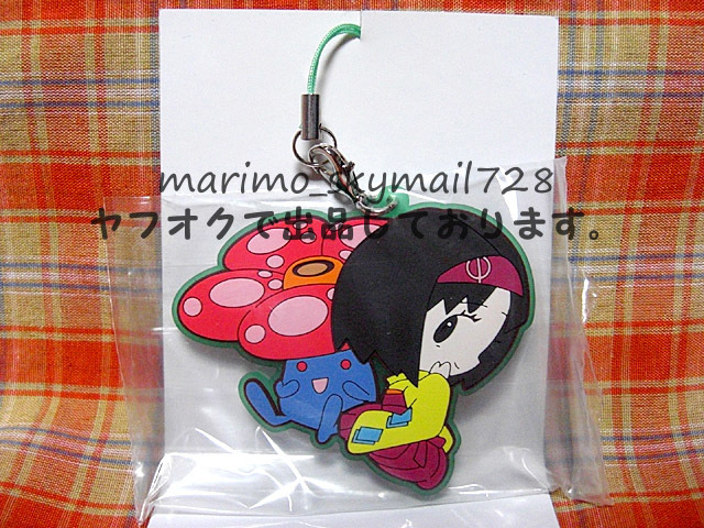 【ポケットモンスター/ポケモントレーナーズ】Pokemon Trainers vol.2 ラバーストラップコレクション【エリカ/ラフレシア】拍卖