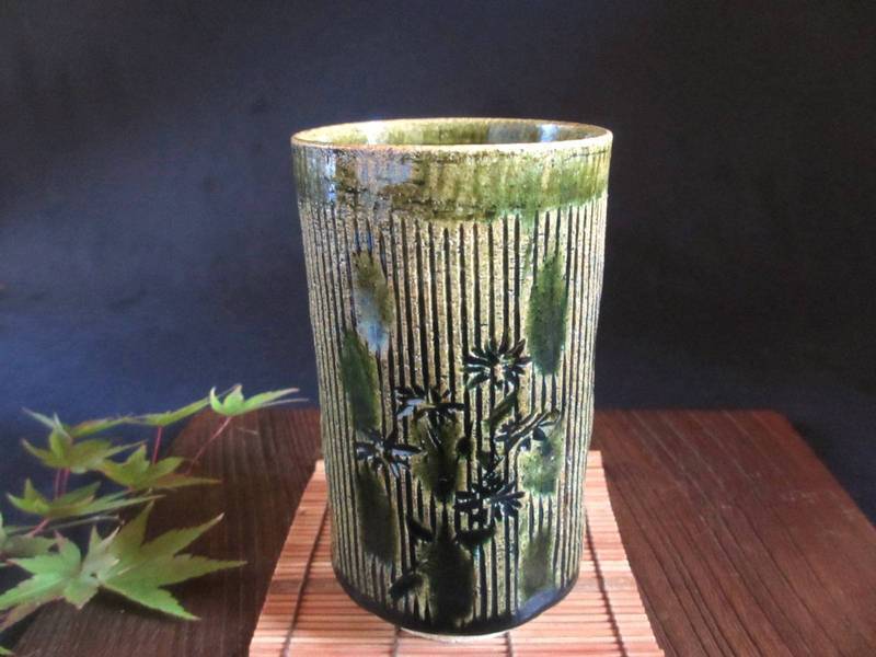 湯呑み 織部 削線文 長湯呑 玉樹窯 三宅命次作 MY-371拍卖