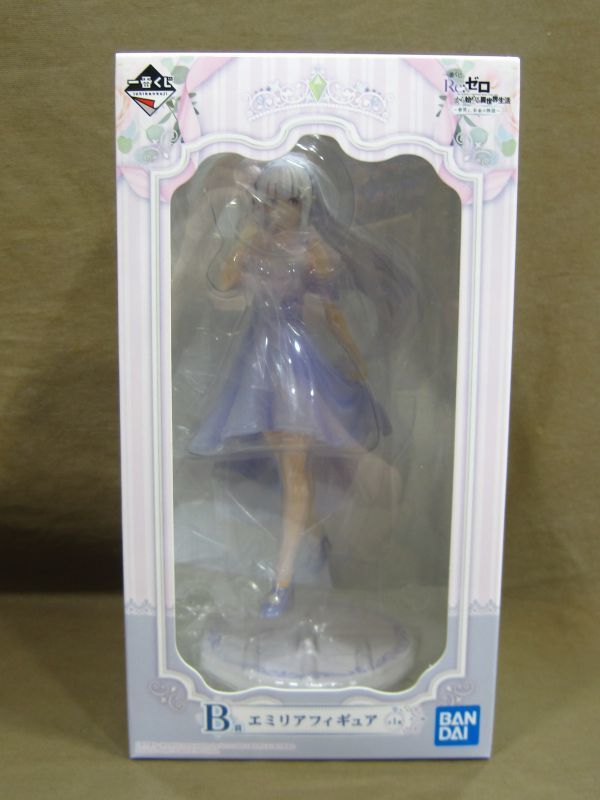 M7-205◆即決 未開封品 一番くじ Re:ゼロから始める異世界生活 夢見る、未来の世界 B賞 エミリア フィギュア拍卖