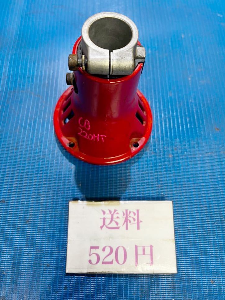 送料520円可 草刈機刈払機部品パーツ クラッチドラム クラッチハウジング タナカCB220H 引っかかりなく回転 使用頻度少ない拍卖