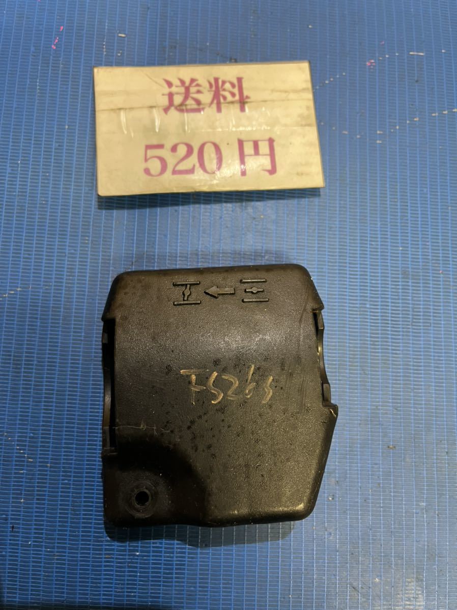 送料520円可 草刈機刈払機部品パーツ エアクリーナーカバー スチールFS26S拍卖