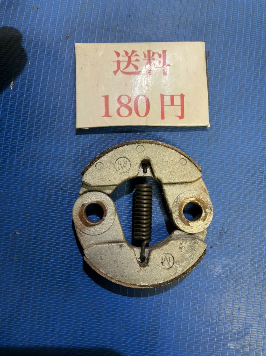 送料180円可 草刈機刈払機部品パーツ 遠心クラッチ 三菱TM33 他の適合機種はサイズにてご確認 中古拍卖